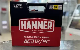 Купить Шуруповерт Hammеr ACD12/2CS б/у , в Чапаевск Цена:2290рублей