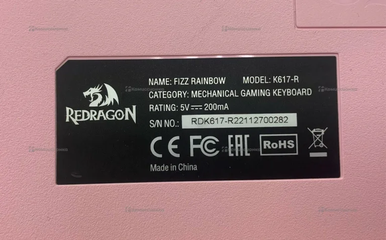 Клавиатура  redgragon
