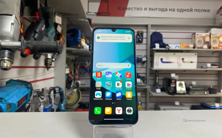 Xiaomi Redmi 15c 4/128 ГБ