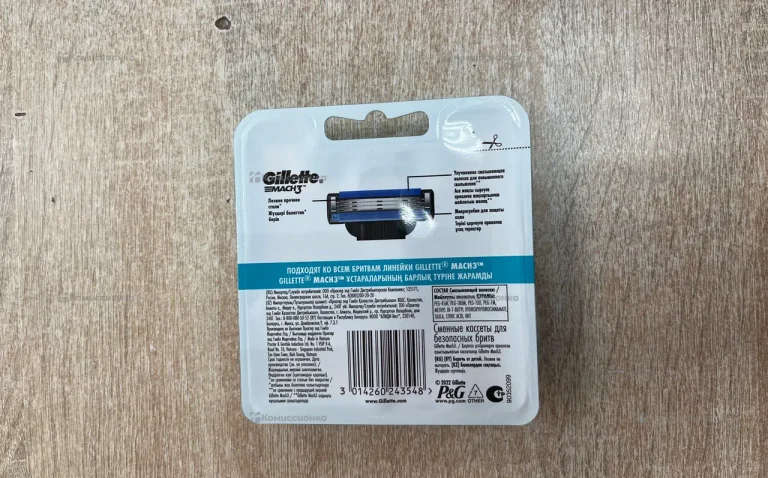 Кассеты Gillette Mach 3 8шт