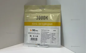 Купить Светодиодная лента б/у , в Санкт-Петербург Цена:590рублей