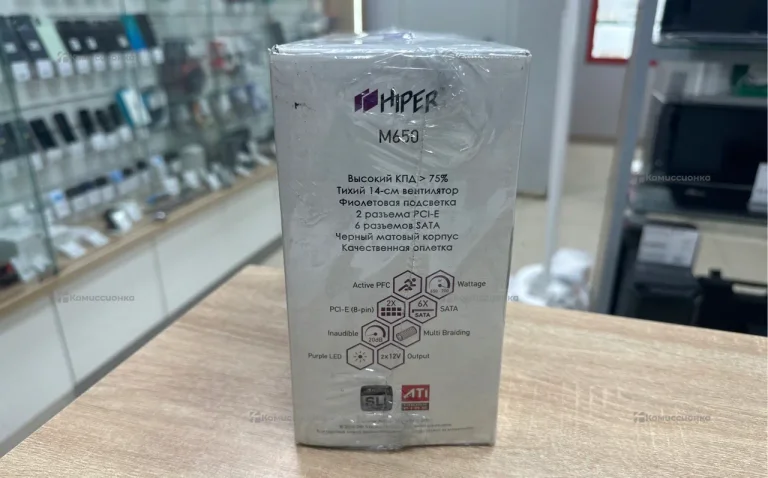 Блок питания Hyper M650