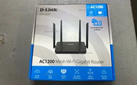 Купить Роутер D-Link DIR-830M б/у , в Самара Цена:1200рублей