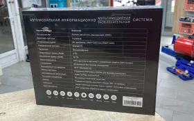 Купить Автомагнитола Spartum TS18 б/у , в Москва и область Цена:11990рублей