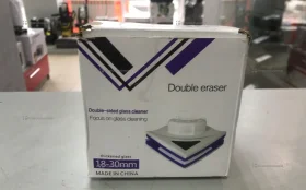 Купить Double eraser 18-30mm б/у , в Саратов Цена:990рублей