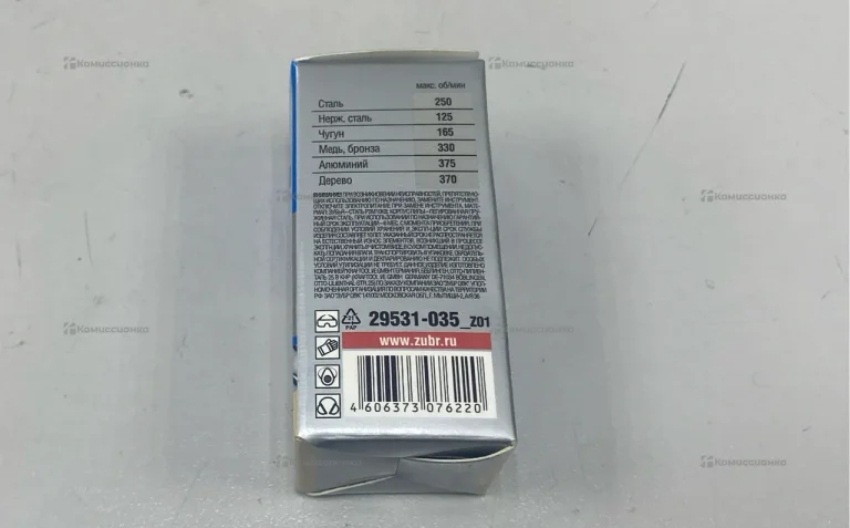 Зубр коронка 35мм