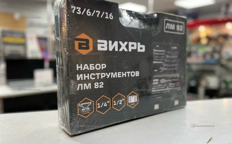 Набор инструментов Вихрь ЛМ82