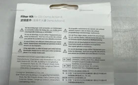 Купить Набор фильтров DJI Osmo Action 6 б/у , в Москва и область Цена:3990рублей