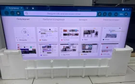 Купить Телевизор Samsung qe55qn700au б/у , в Кинель Цена:47990рублей