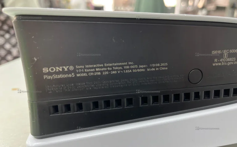 Приставка PlayStation 5 Slim 1Tb