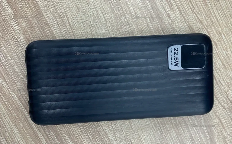Power Bank 6000mAh