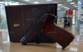 Купить Пневматический пистолет MP-654k б/у , в Самара Цена:12000рублей