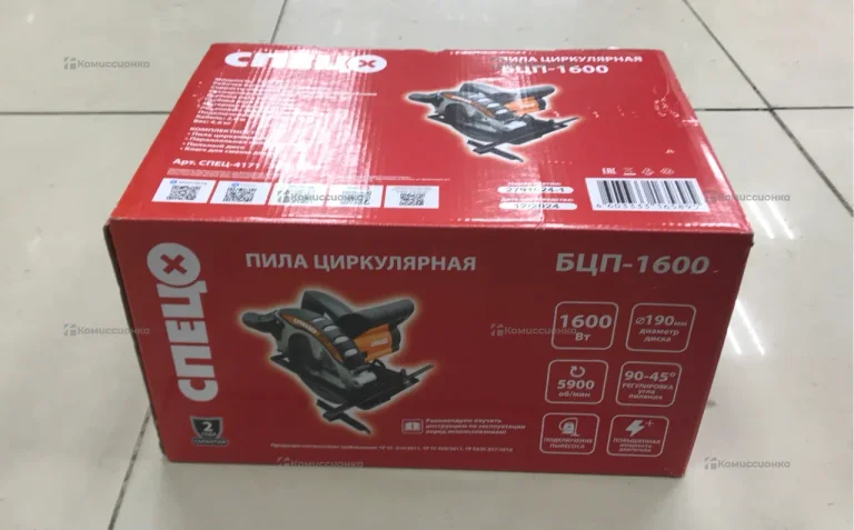 Циркулярная пила Спец БЦП-1600