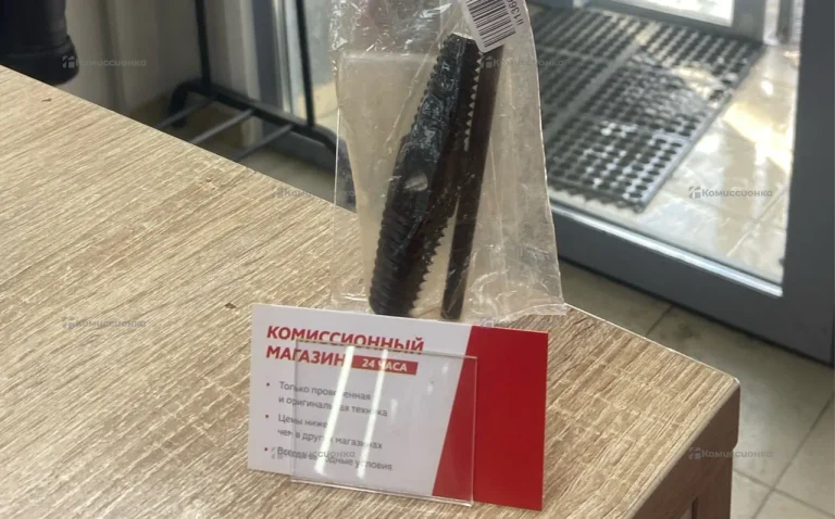 Экстрактор сантехнический