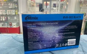 Купить Очки виртуальной реальности Ritmix rvr-002 black б/у , в Санкт-Петербург Цена:690рублей