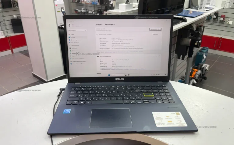Ноутбук Asus E510