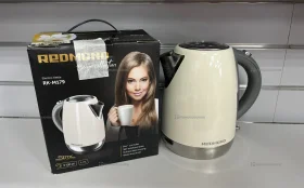 Купить Чайник Redmond RK-M179 б/у , в Москва и область Цена:1290рублей