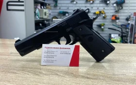 Купить Пневматический пистолет stalker s1911g б/у , в Магнитогорск Цена:4990рублей