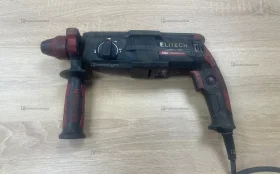Купить Перфоратор Elitech RH 0928RE б/у , в Челябинск Цена:2900рублей