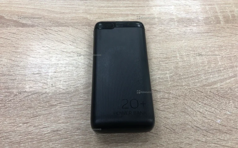 Power Bank