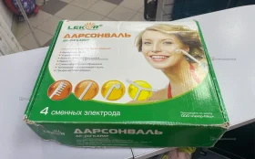 Купить Дарсонваль де 212 карат б/у , в Набережные Челны Цена:450рублей