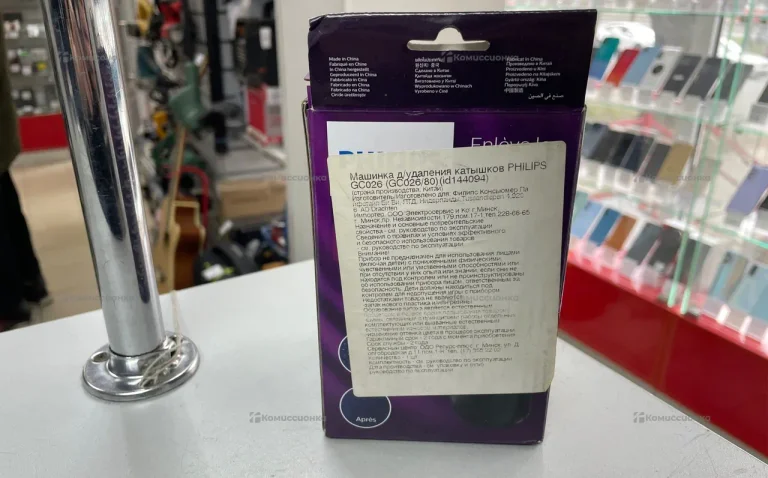 Машинка для удаления катышков Philips