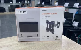 Купить Кранштейн Dexp 23-43 30kg б/у , в Тюмень Цена:790рублей