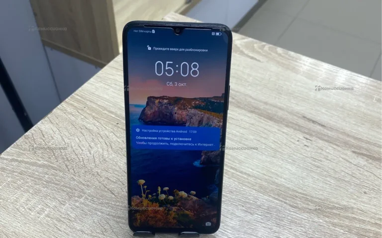 Honor X7 4/128 ГБ