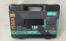 Купить Набор инструментов Isma 41082-5 б/у , в Курган Цена:3290рублей