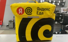 Купить Термо сумка Яндекс б/у , в Самара Цена:750рублей