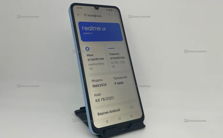 Смартфон Realme Note 50 4/128GB
