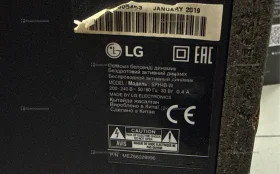 Купить Активный сабвуфер LG SPH4B-W б/у , в Чапаевск Цена:4990рублей