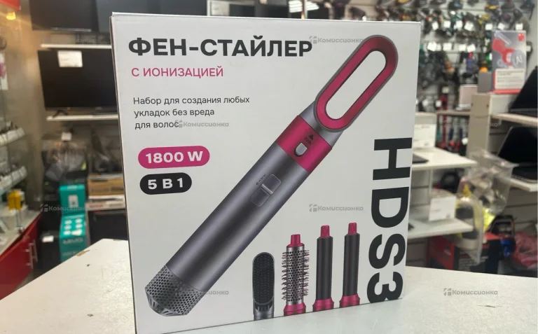 Фен-стайлер HDS3 1800w 5в1