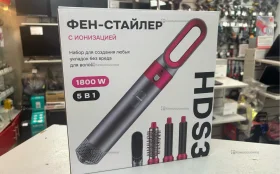 Купить Фен-стайлер HDS3 1800w 5в1 б/у , в Санкт-Петербург Цена:790рублей