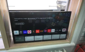 Купить Телевизор LG Electronics 43uq75006lf б/у , в Набережные Челны Цена:12900рублей