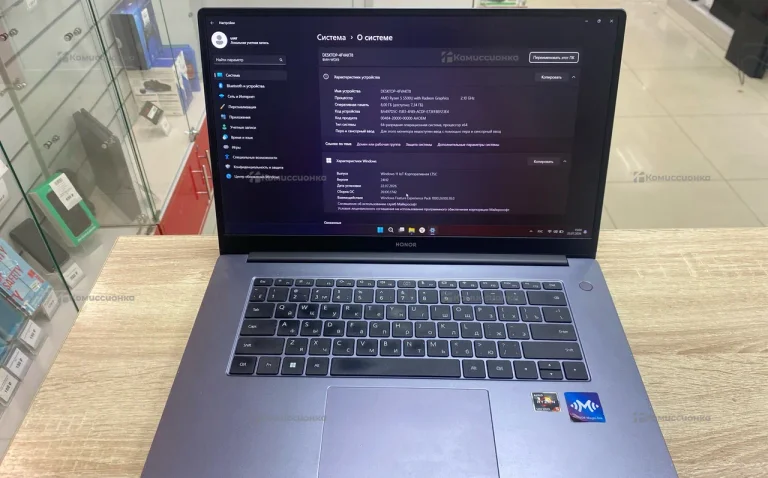 Ноутбук  Honor MagicBook 15