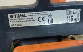 Купить Бензопила Stihl MS 250 б/у , в Тольятти Цена:9990рублей
