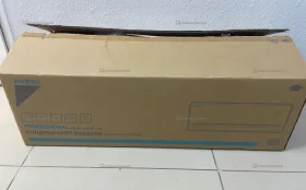Купить Сплит система RAPID RAM-12HJ/N1_23Y б/у , в Краснодар Цена:22000рублей