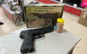 Купить Пневматический пистолет Атаман М-1 б/у , в Энгельс Цена:7900рублей