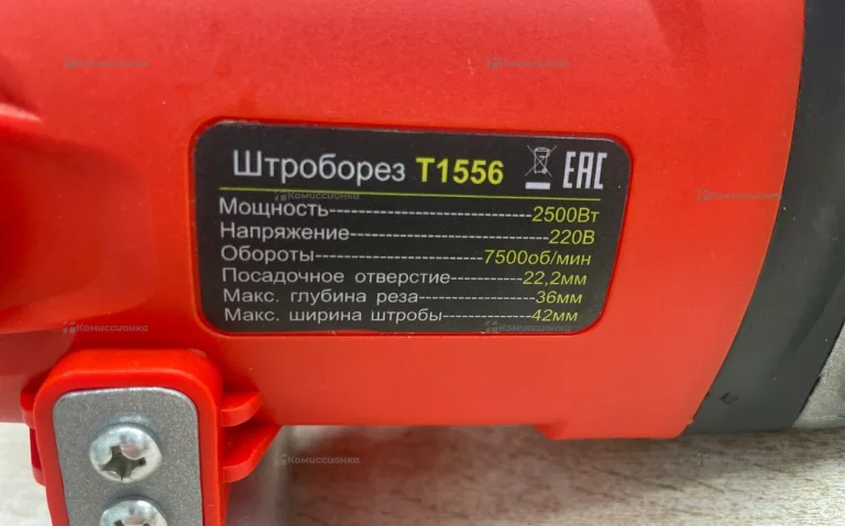 Штроборез Messer T1556