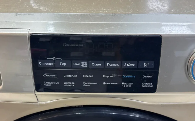 Стиральная машина Haier HW70-BP12959