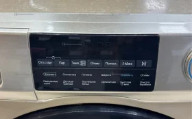 Купить Стиральная машина Haier HW70-BP12959 б/у , в Саратов Цена:15900рублей