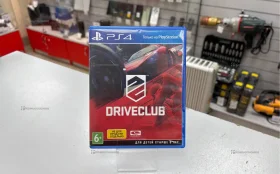 Купить Sony PlayStation 4  DRIVECLUB б/у , в Москва и область Цена:390рублей