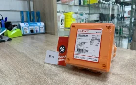 Купить Коробка FS FSB11404 .. б/у , в Нижнекамск Цена:200рублей
