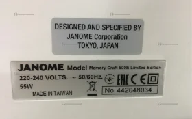Купить Швейная машина  Janome 500E б/у , в Самара Цена:57900рублей
