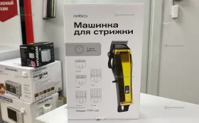 Купить Машинка для стрижки Rombica Clipper TTR-120 б/у , в Екатеринбург Цена:1150рублей