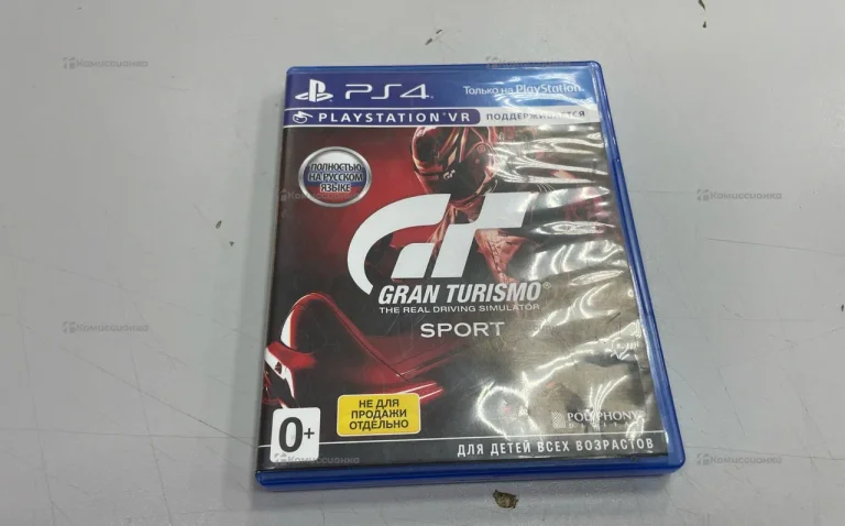 PS4 GRAN TURISMO