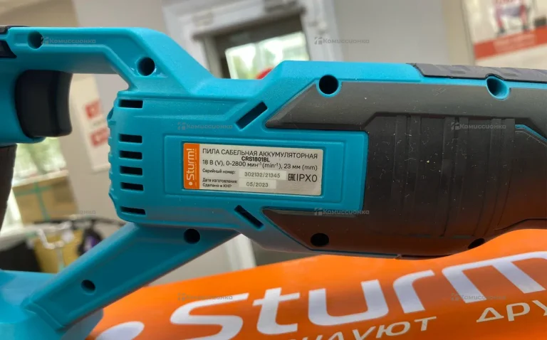 Электропила Sturm CRS1801BL