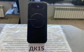 Купить Power Bank  YXC-0527 б/у , в Самара Цена:350рублей