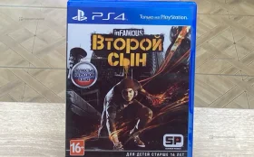 Купить PS4 Дисk Второй сын б/у , в Самара Цена:750рублей